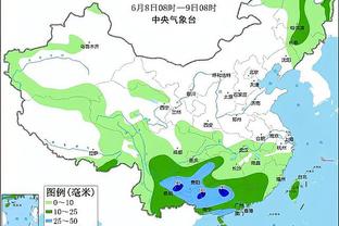 开云彩票平台安全吗截图4